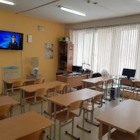 Учебный класс
